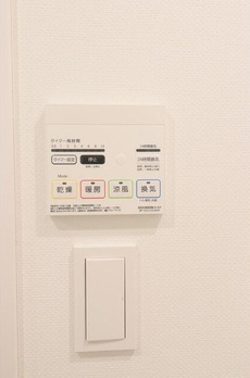 オープンブルーム王子 