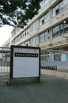 ブランズシティ世田谷中町アミューズヴィラ 