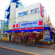 ブランズシティ世田谷中町アミューズヴィラ 