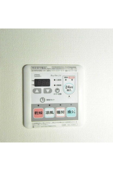 スクエアガーデン池袋 