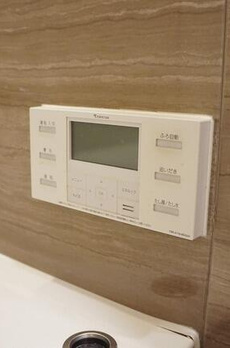 ジオ碑文谷一丁目 