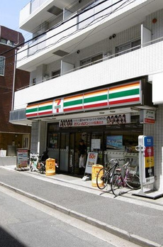 紅谷ビル 