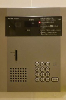 リヴシティ両国参番館 