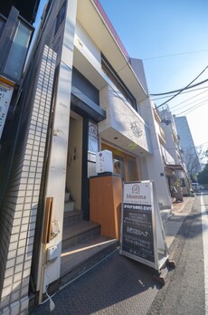 カルチェブラン広尾 