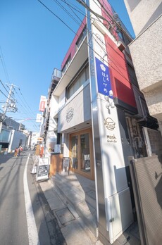 カルチェブラン広尾 