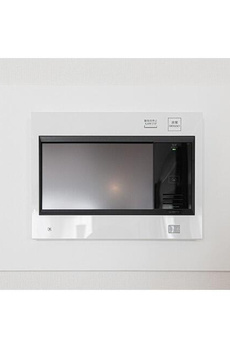 プルデンシャルタワーレジデンス 