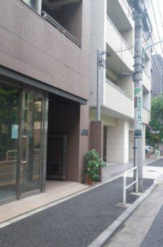パーク麻布十番 