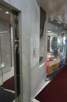 四谷学院ビル 