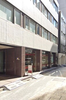 法研銀座ビル 