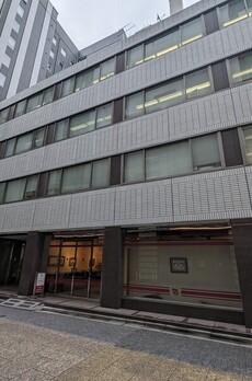 法研銀座ビル 