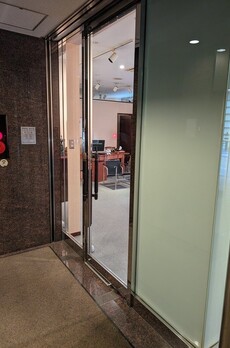 法研銀座ビル 