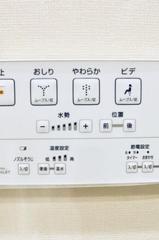ＢｒｉｌｌｉａＴｏｗｅｒ上野池之端 