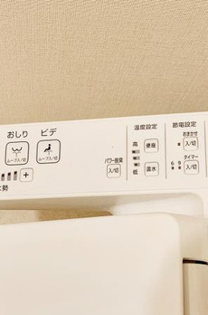 Ｂｒｉｌｌｉａ　ｉｓｔ　駒込 