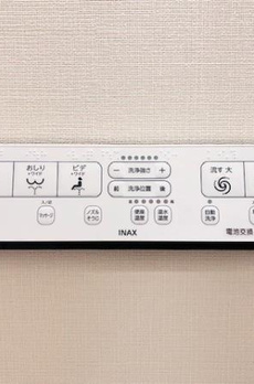Ｂｒｉｌｌｉａ　ｉｓｔ　浅草橋 