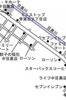 ビューノ東山 