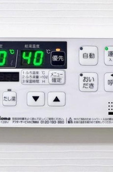 ＩＳＭ御茶ノ水 