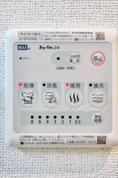 ＩＳＭ御茶ノ水 