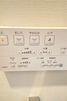 ＲＯＯＴｓ　Ｓｈｉｂｕｙａ　Ｈｏｎｍａｃｈｉ（ルーツシブヤホンマチ 