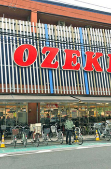 エルシノア住吉 