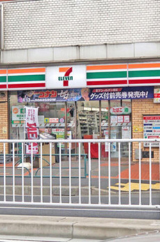 エルシノア住吉 