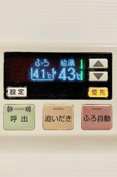 Ｂｒｉｌｌｉａ　ｉｓｔ　東雲キャナルコート 