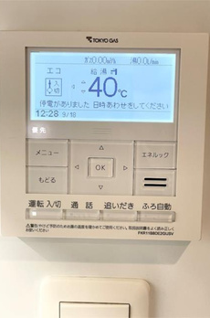 シティインデックス千代田岩本町 