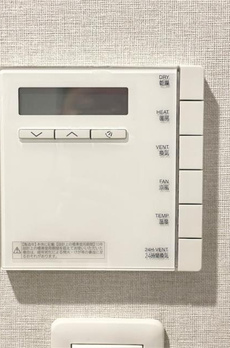シティインデックス千代田岩本町 