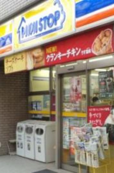 シティインデックス千代田岩本町 