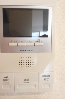 エトワール新大橋 