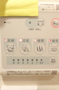 エトワール新大橋 