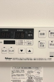 リテラス森下 