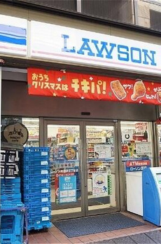 ビブラート 