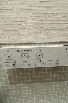 ミラベル広尾 