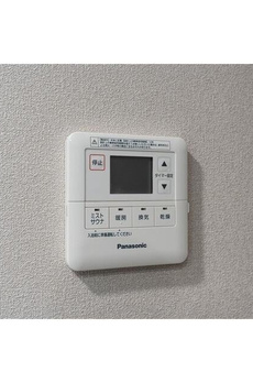 ドゥーエ町屋 