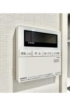 アルファコート町屋２ 
