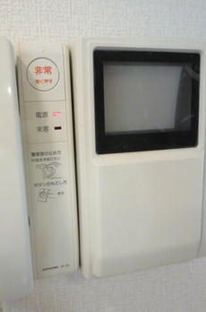 ＡＸＩＳ若松町 
