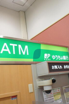 クレヴィア辰巳 