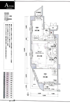 シティオ西新宿 