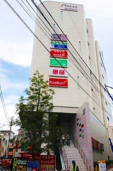 Ｍｙ　Ｓｔｙｌｅ　ｖｉｎｔａｇｅ　下北沢鎌倉通り 