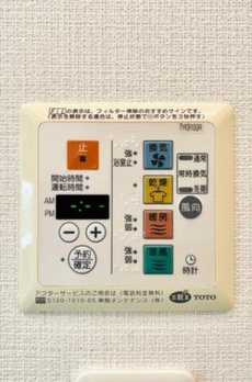 ＬａＳａｎｔｅ　麻布十番（旧　アパートメンツタワー麻布十番） 