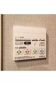 ルフォンプログレ神田プレミア 