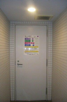 カスタリアお茶の水 