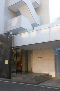 フォルテ小石川 