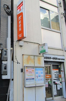 ピオニーキクチ 