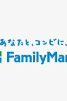 イプシロン亀戸 