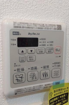 ＫＤＸレジデンス日本橋箱崎 