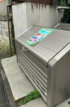 グランドハウス中目黒 
