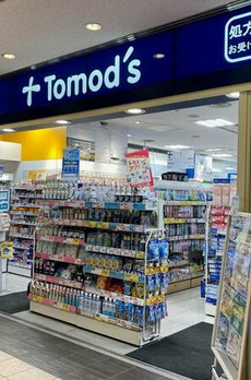 北品川1丁目マンション 