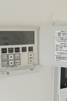 アルス文京目白台 