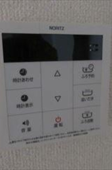 オウルズコート 